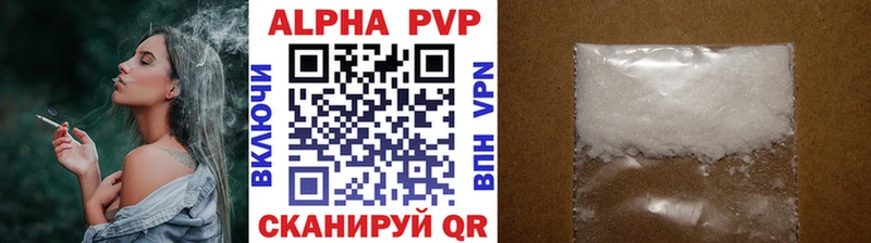 Купить закладку ГАШИШ Марихуана Мефедрон Иланский