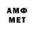 ГЕРОИН белый Abbos Akramov