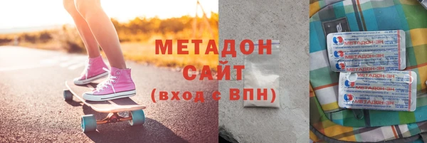 экстази Гусь-Хрустальный