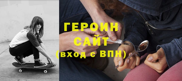 гидропоника Дмитриев