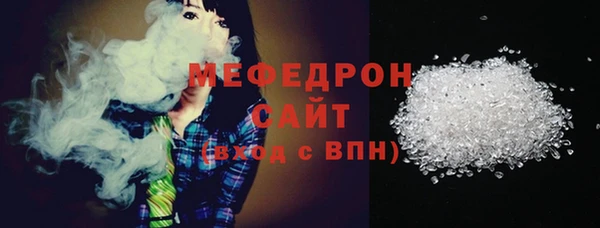 героин Дмитровск