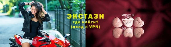 героин Дмитровск