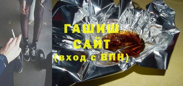 гидропоника Дмитриев
