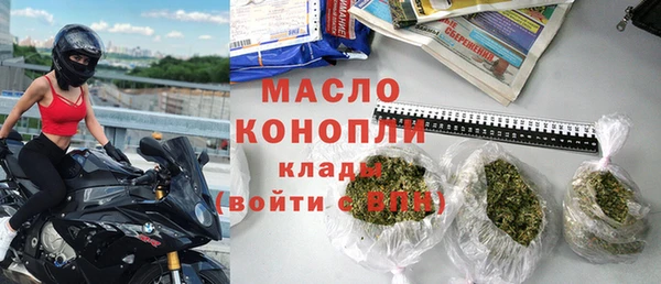 гидропоника Дмитриев