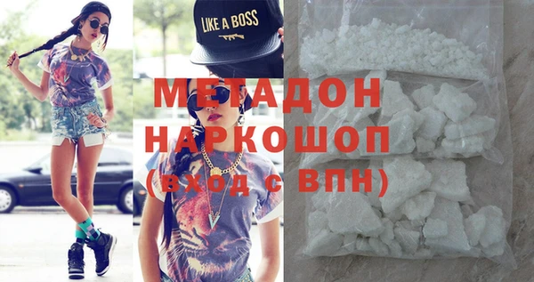 гидропоника Дмитриев