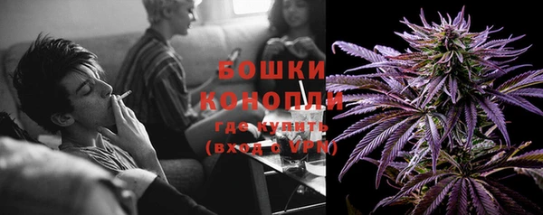 героин Дмитровск