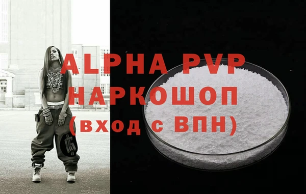 героин Дмитровск