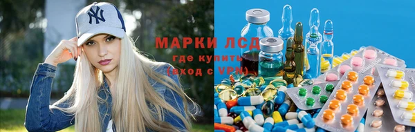 героин Дмитровск
