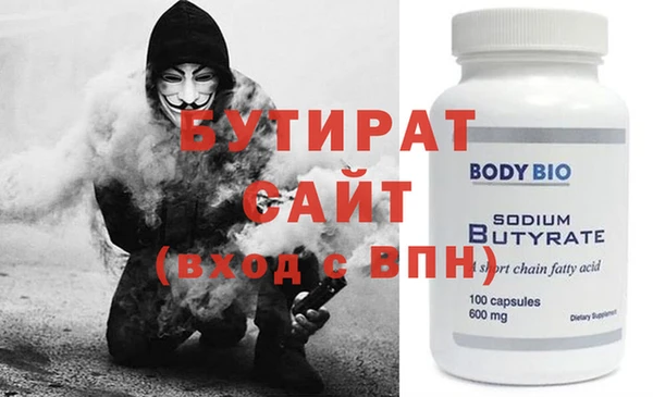 героин Дмитровск
