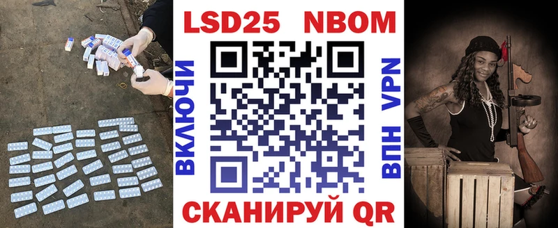Купить закладки  Иланский  ЛСД экстази кислота 